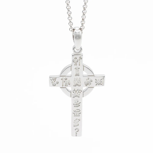 Silver History of Ireland Small Celtic Cross Pendant