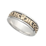 Ladies Gold And Silver Claddagh Celtic Ring